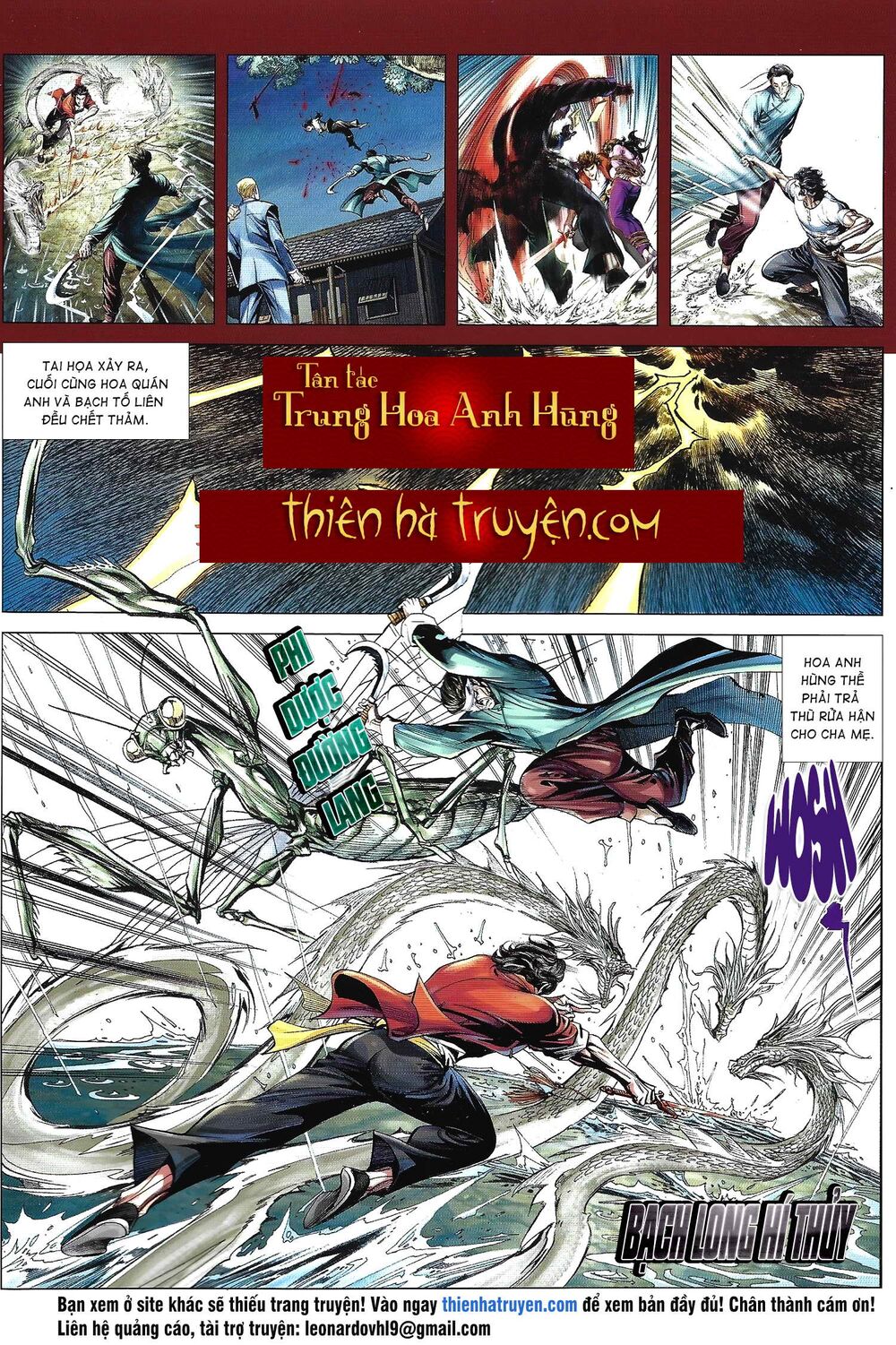 Tân tác Trung Hoa Anh Hùng 2021: Chapter 5