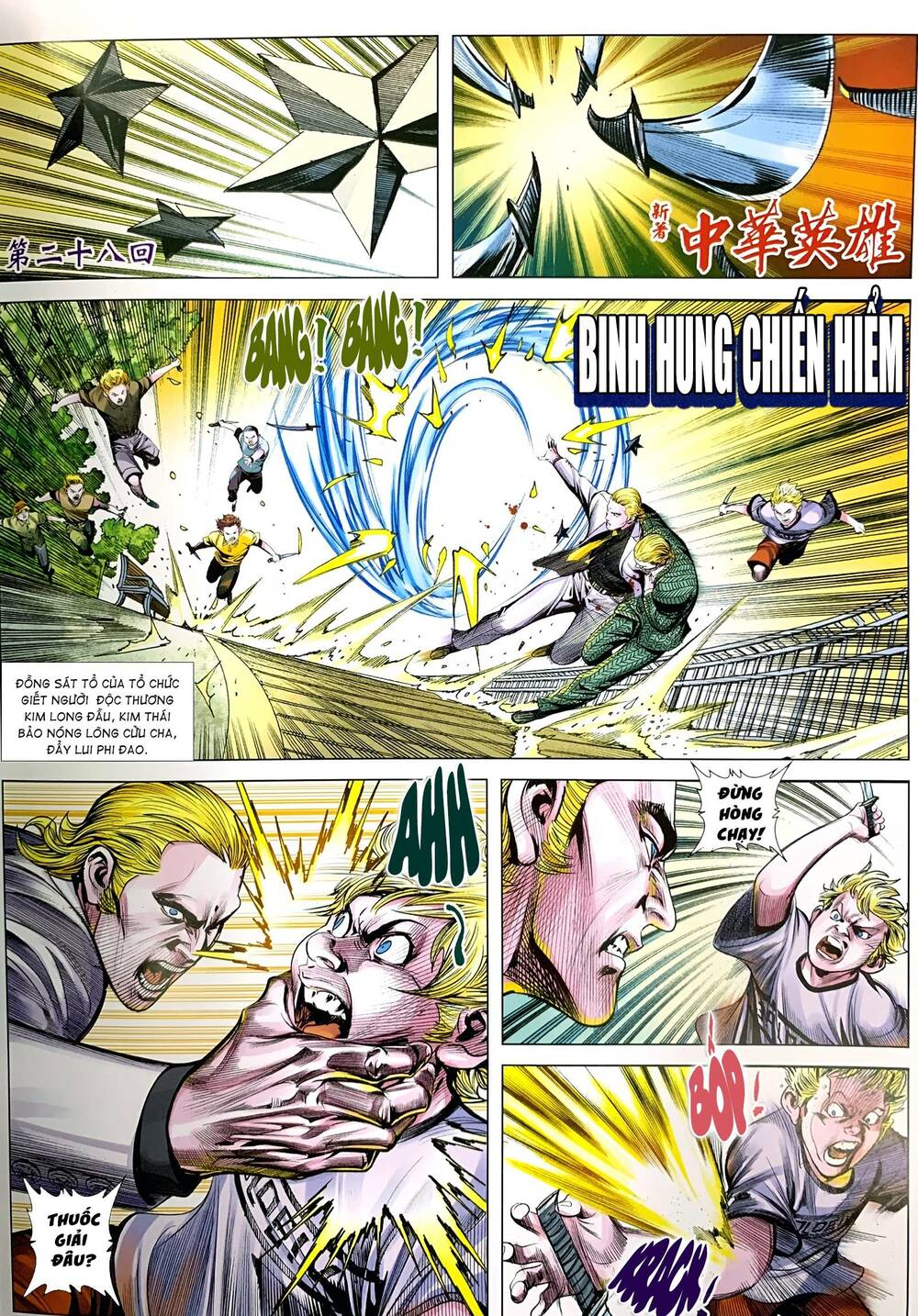 Tân tác Trung Hoa Anh Hùng 2021: Chapter 55