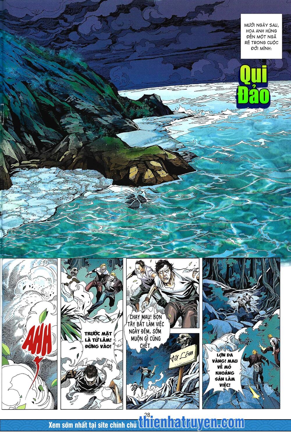 Tân tác Trung Hoa Anh Hùng 2021: Chapter 6