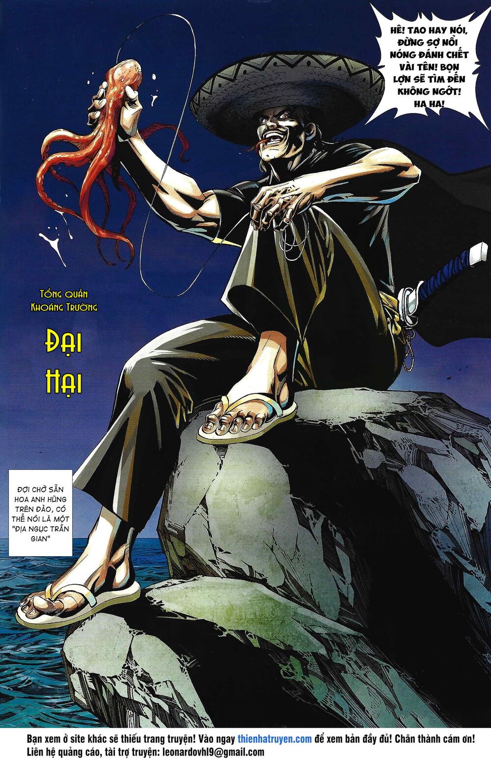 Tân tác Trung Hoa Anh Hùng 2021: Chapter 6