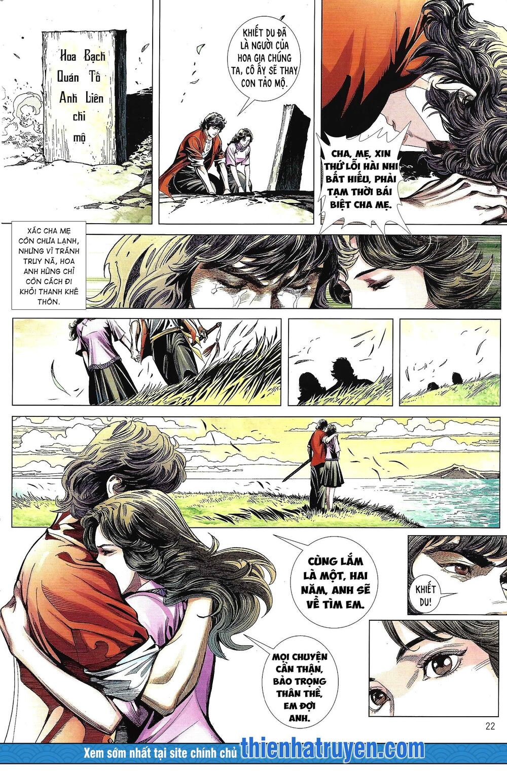 Tân tác Trung Hoa Anh Hùng 2021: Chapter 6