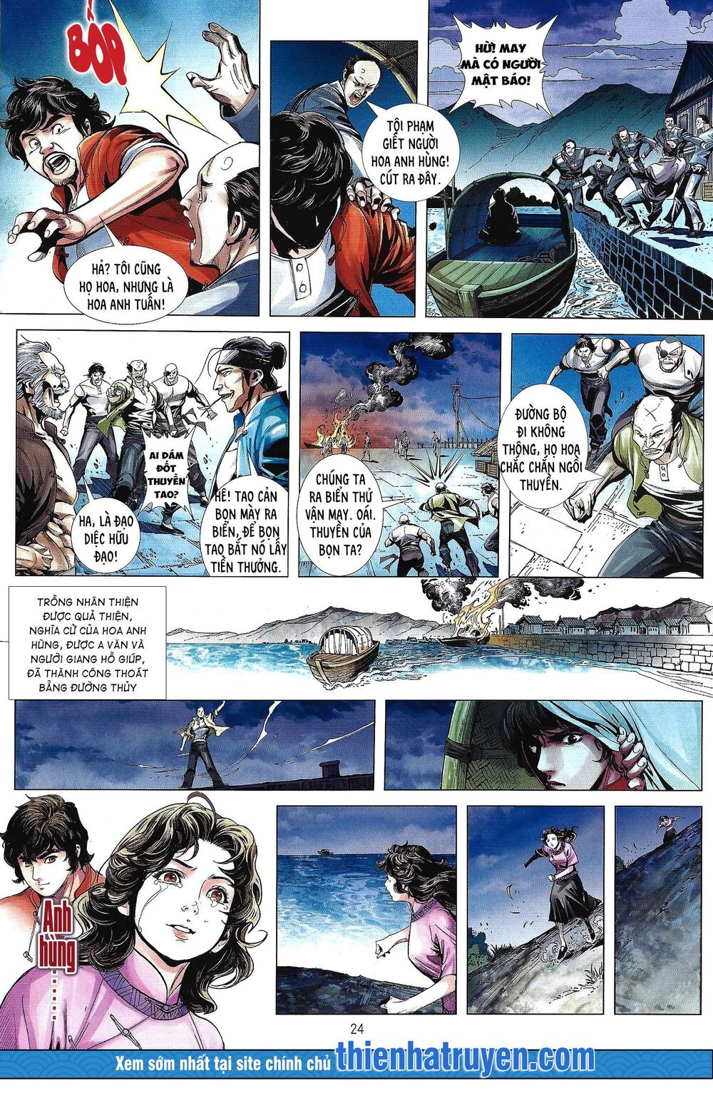 Tân tác Trung Hoa Anh Hùng 2021: Chapter 6