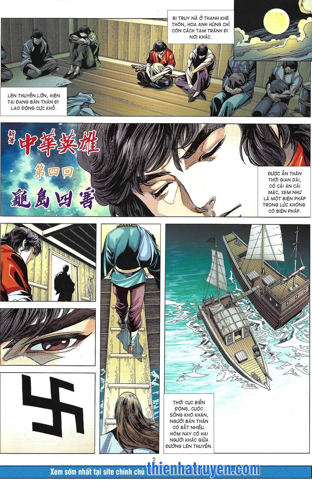 Tân tác Trung Hoa Anh Hùng 2021: Chapter 7