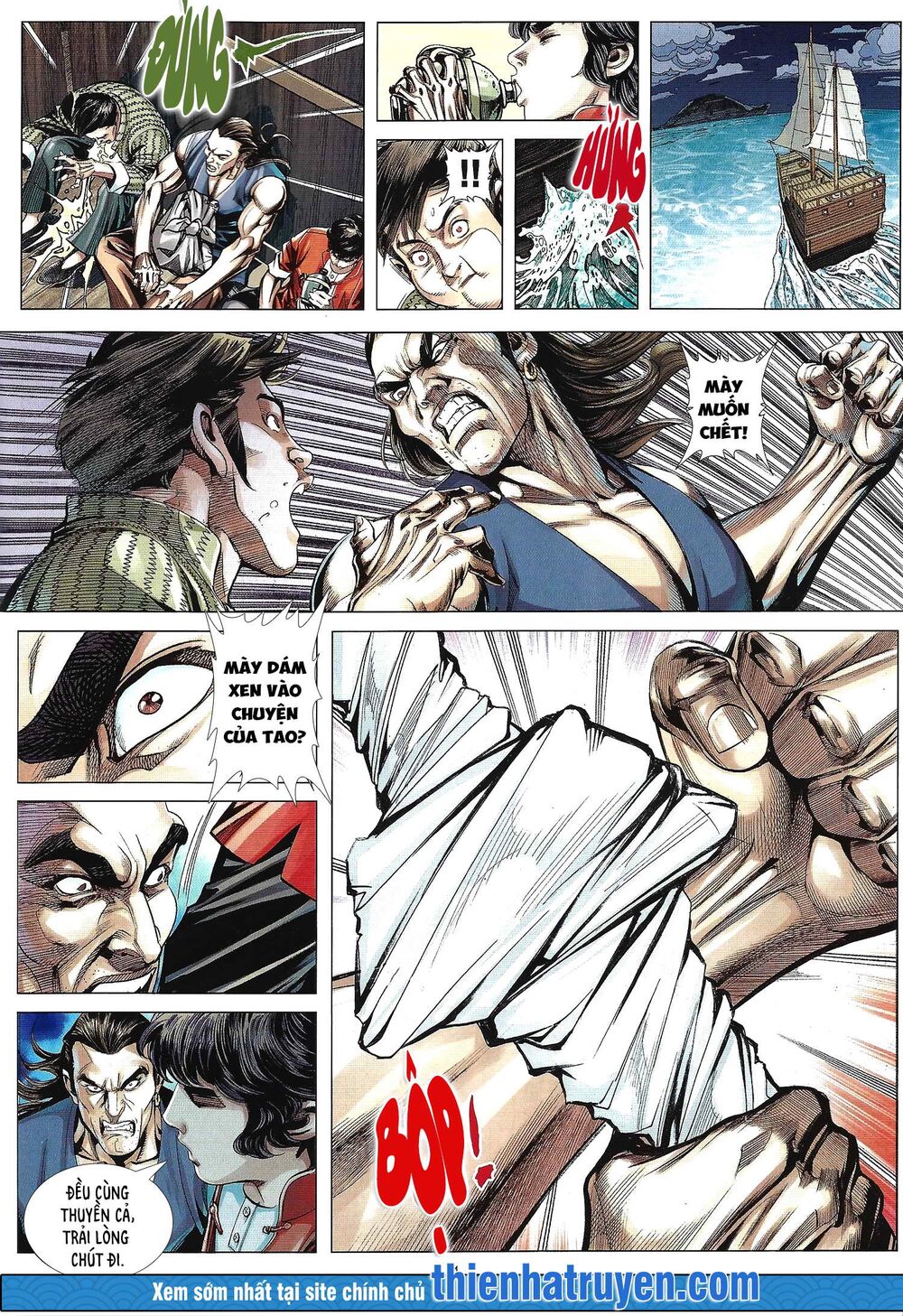 Tân tác Trung Hoa Anh Hùng 2021: Chapter 7