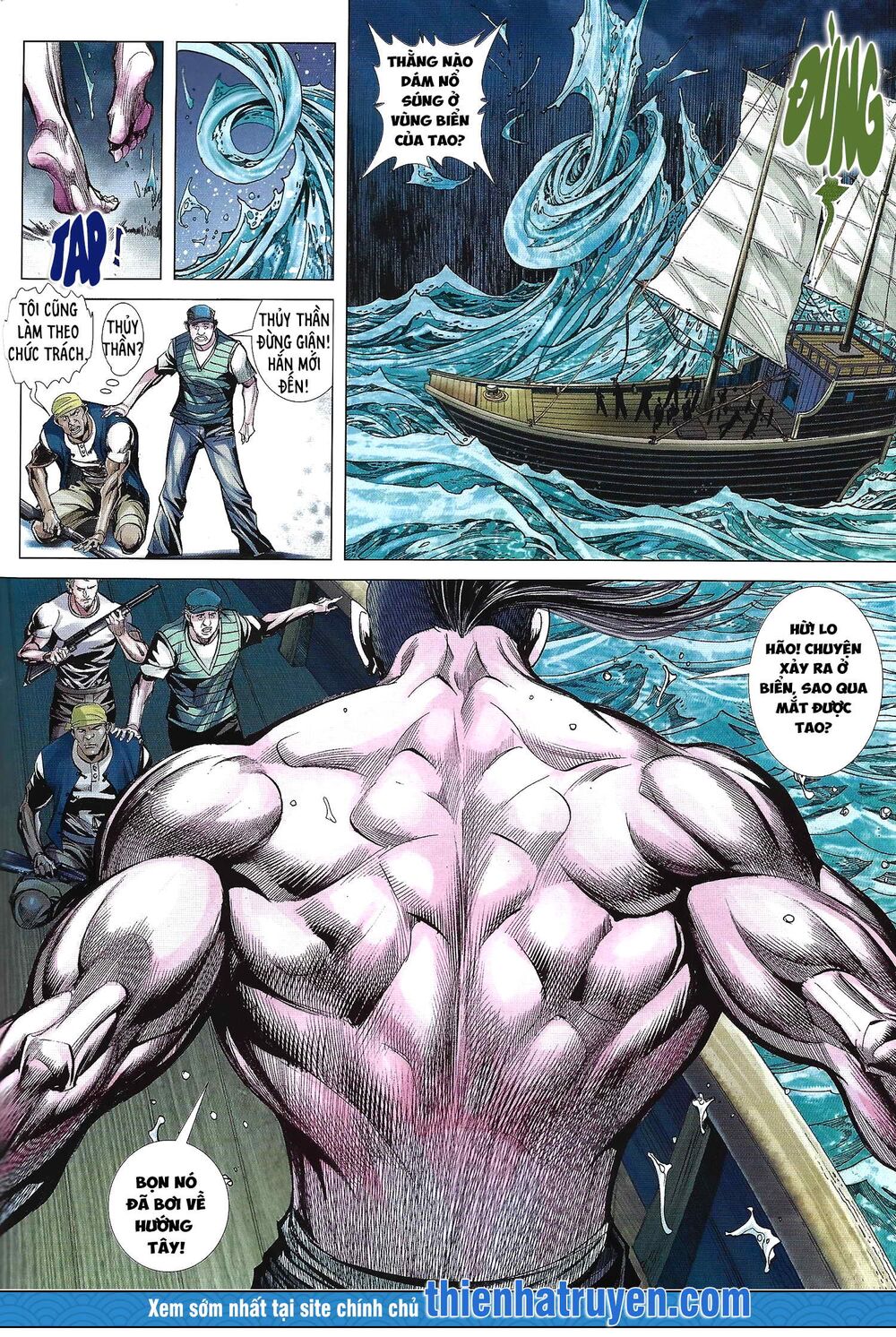 Tân tác Trung Hoa Anh Hùng 2021: Chapter 7