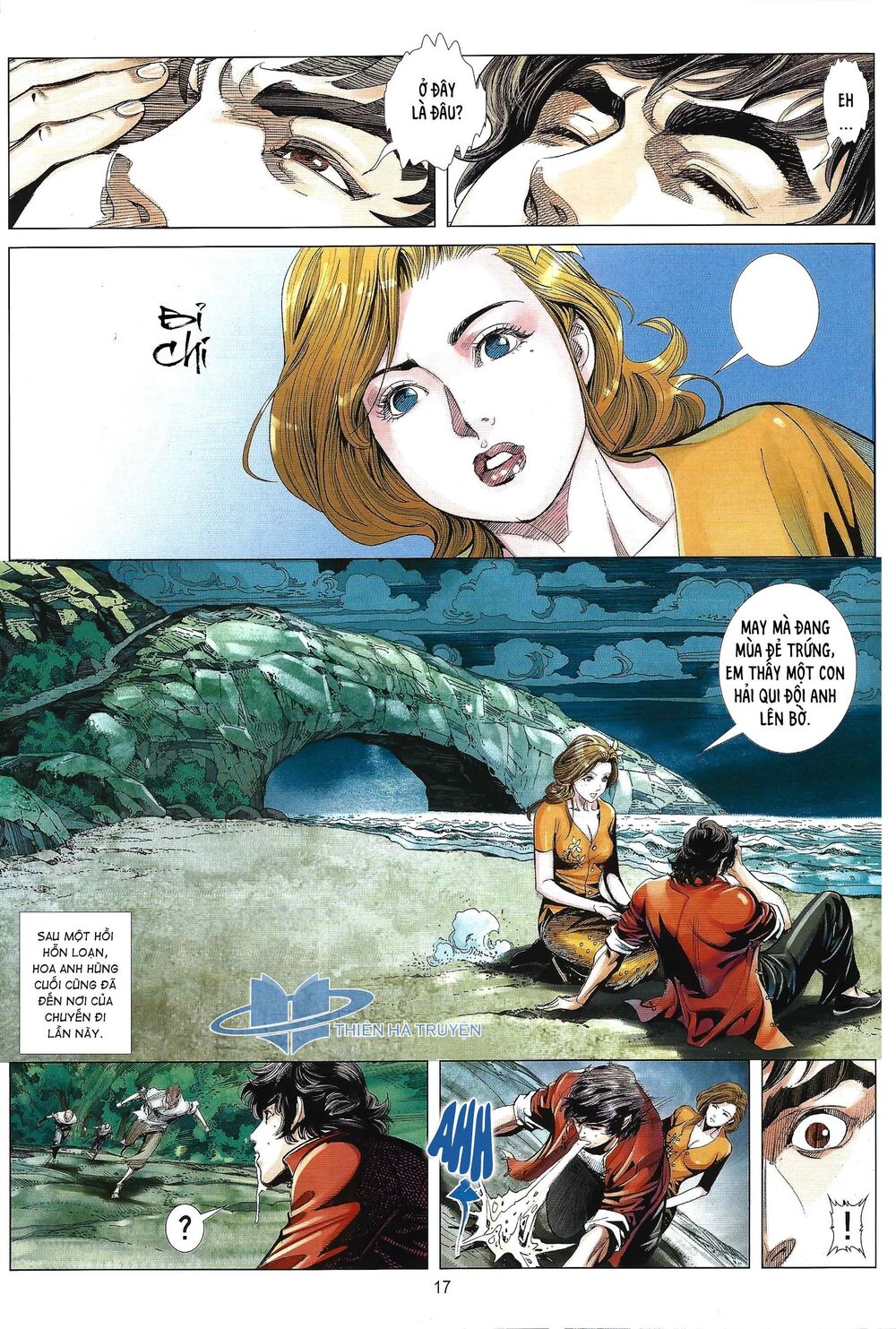 Tân tác Trung Hoa Anh Hùng 2021: Chapter 8