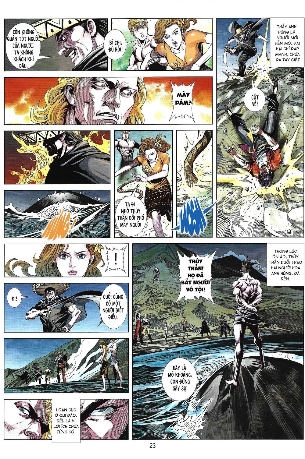 Tân tác Trung Hoa Anh Hùng 2021: Chapter 8