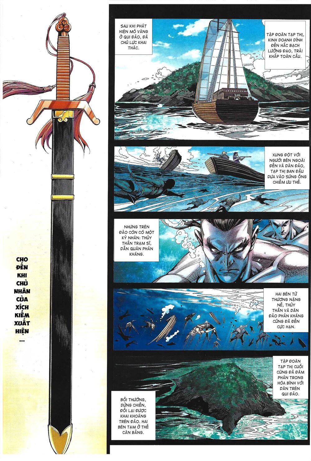 Tân tác Trung Hoa Anh Hùng 2021: Chapter 8