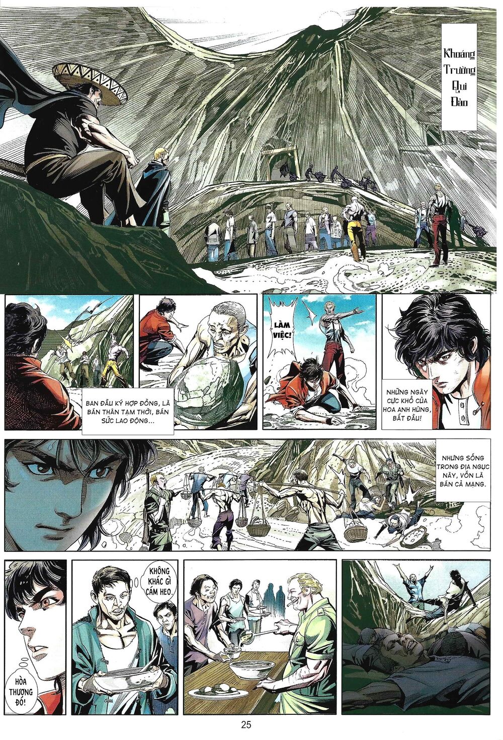 Tân tác Trung Hoa Anh Hùng 2021: Chapter 8