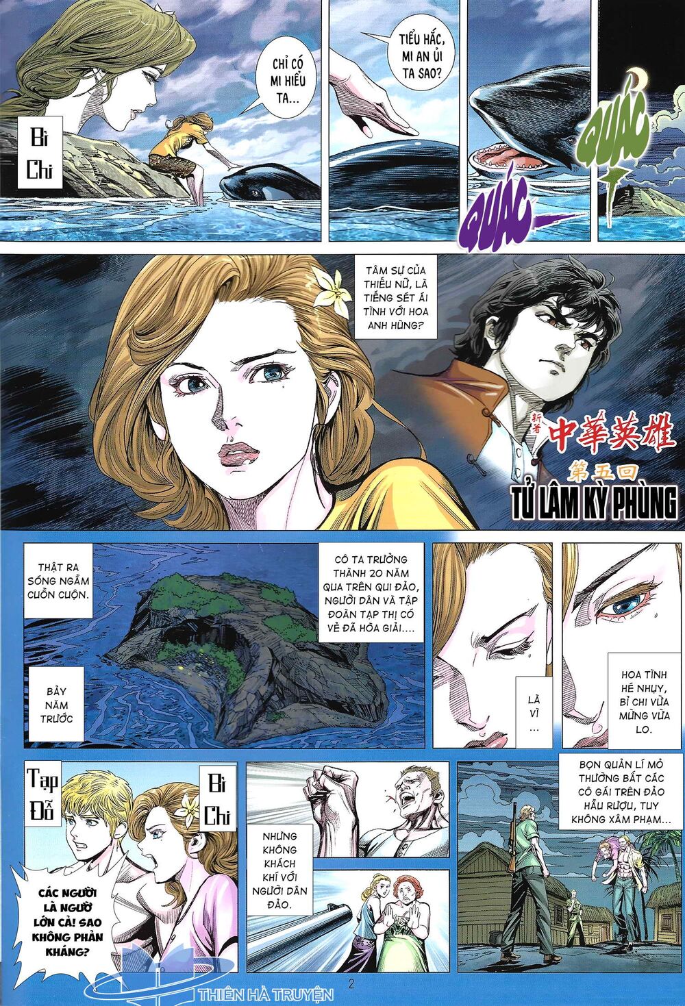Tân tác Trung Hoa Anh Hùng 2021: Chapter 9