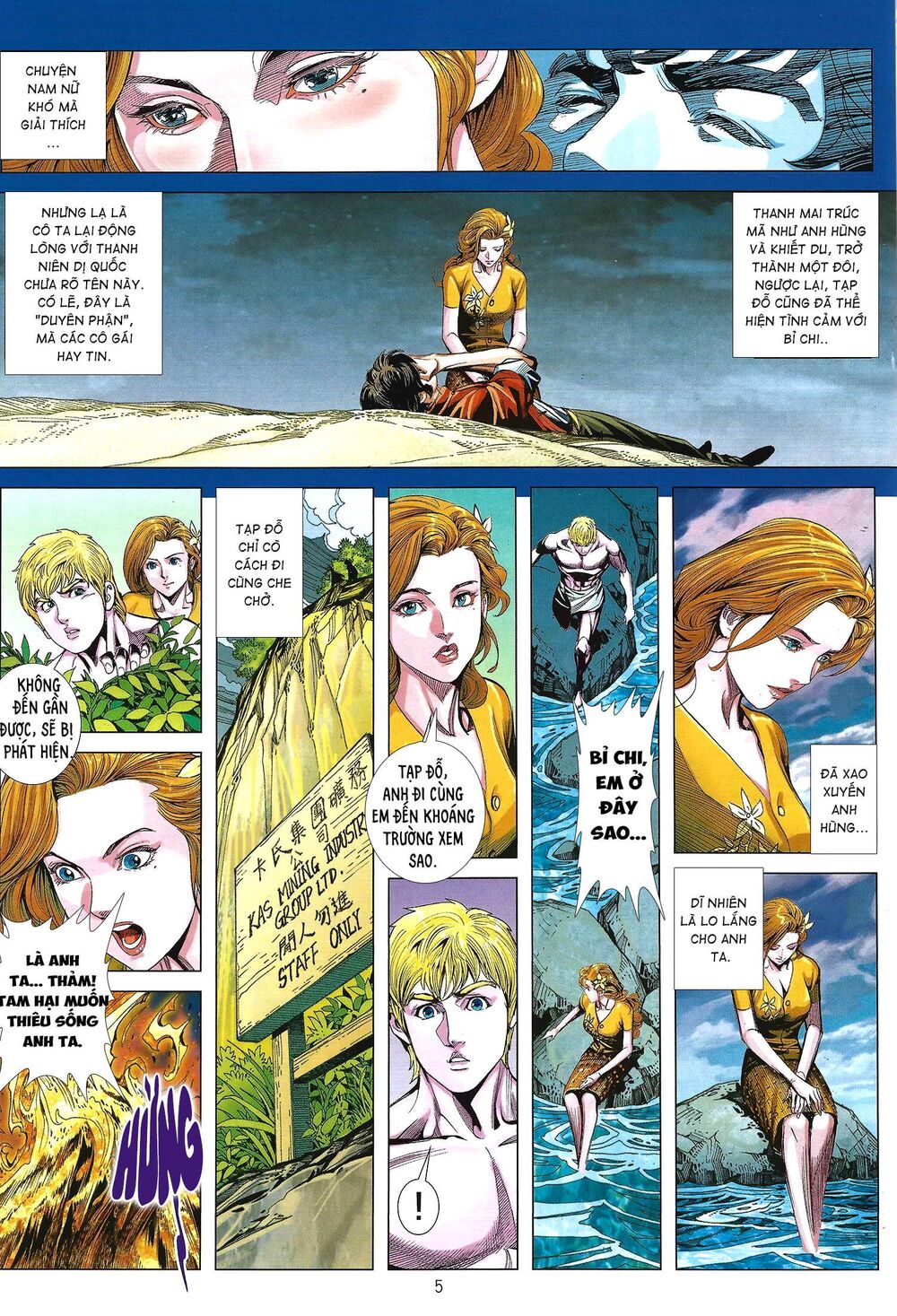Tân tác Trung Hoa Anh Hùng 2021: Chapter 9