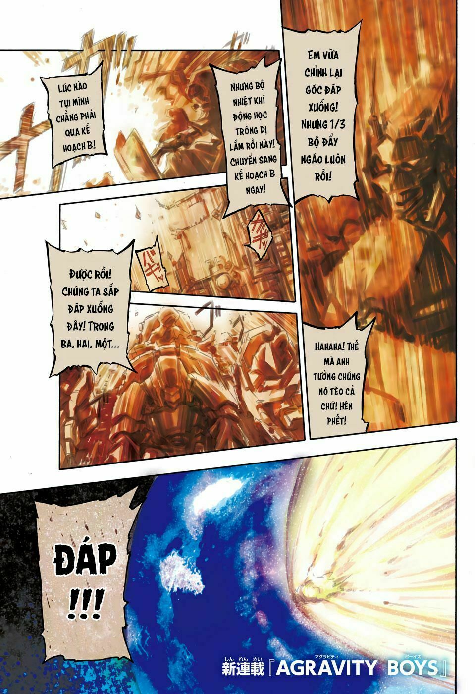 Sống Sót Ngoài Không Gian: Chapter 1