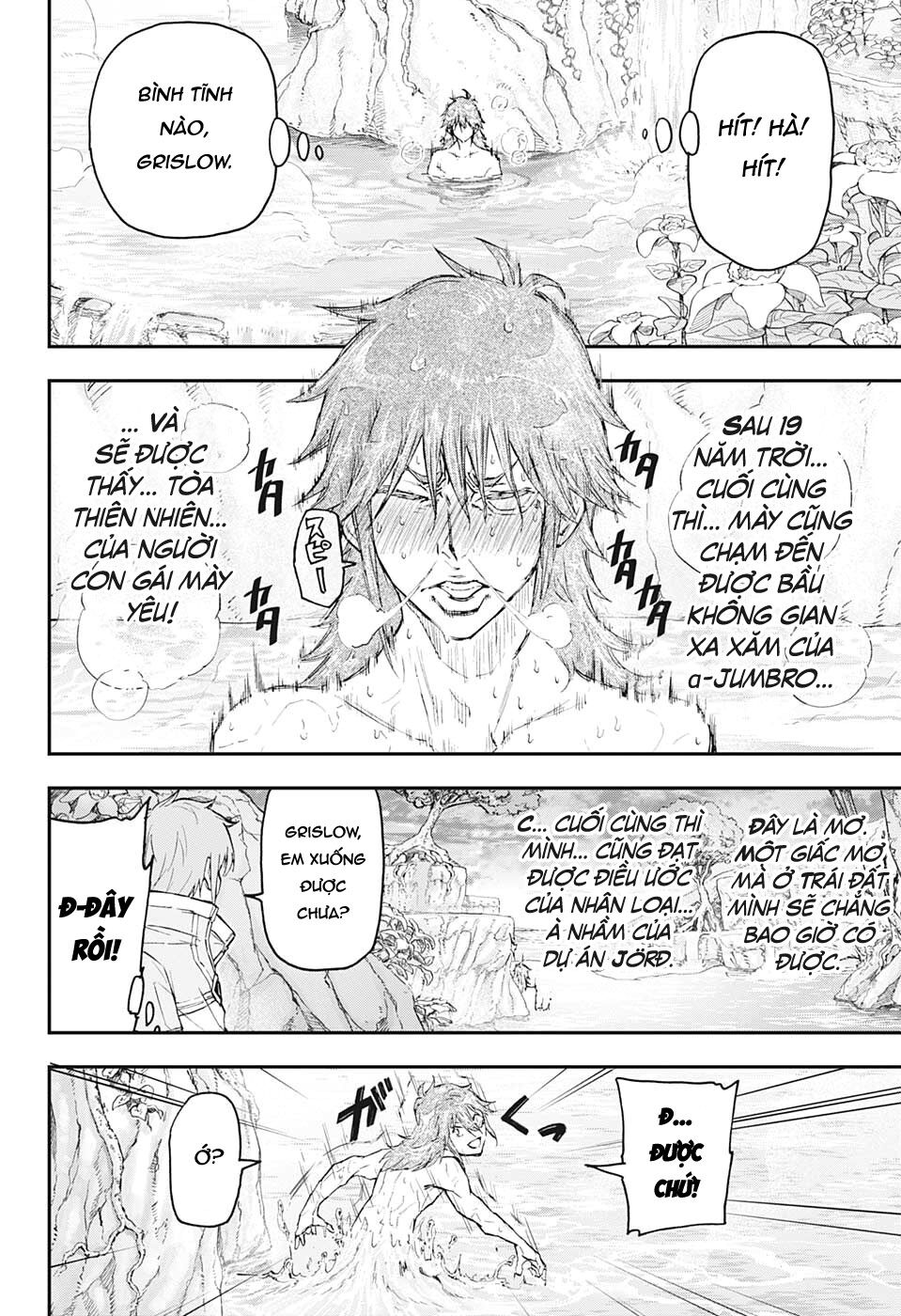 Sống Sót Ngoài Không Gian: Chapter 12
