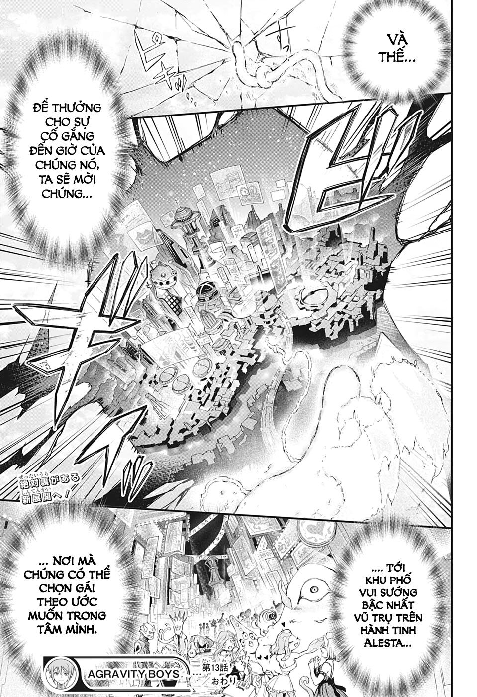 Sống Sót Ngoài Không Gian: Chapter 13