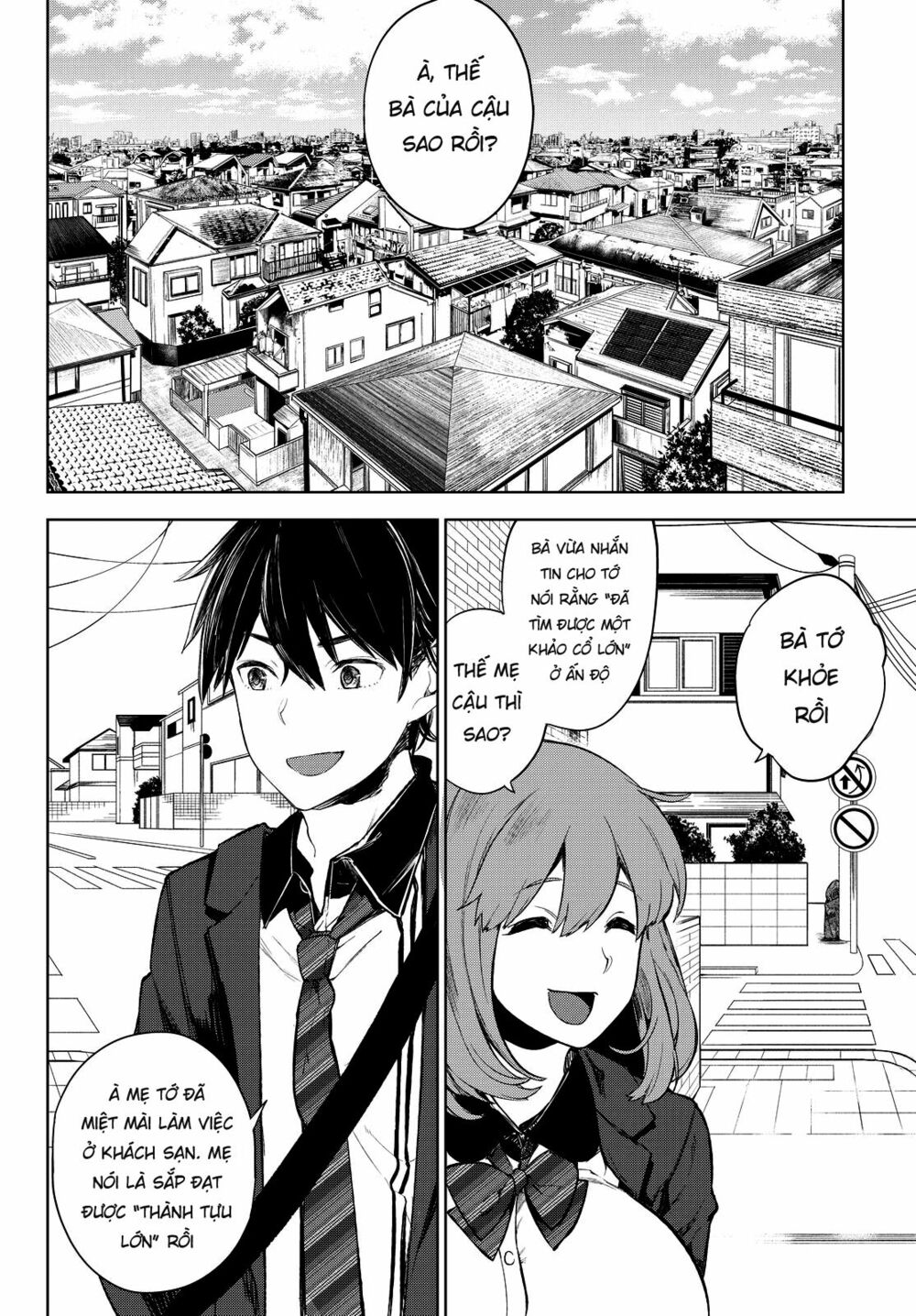 Goodbye Isekai Tensei: Chapter 1