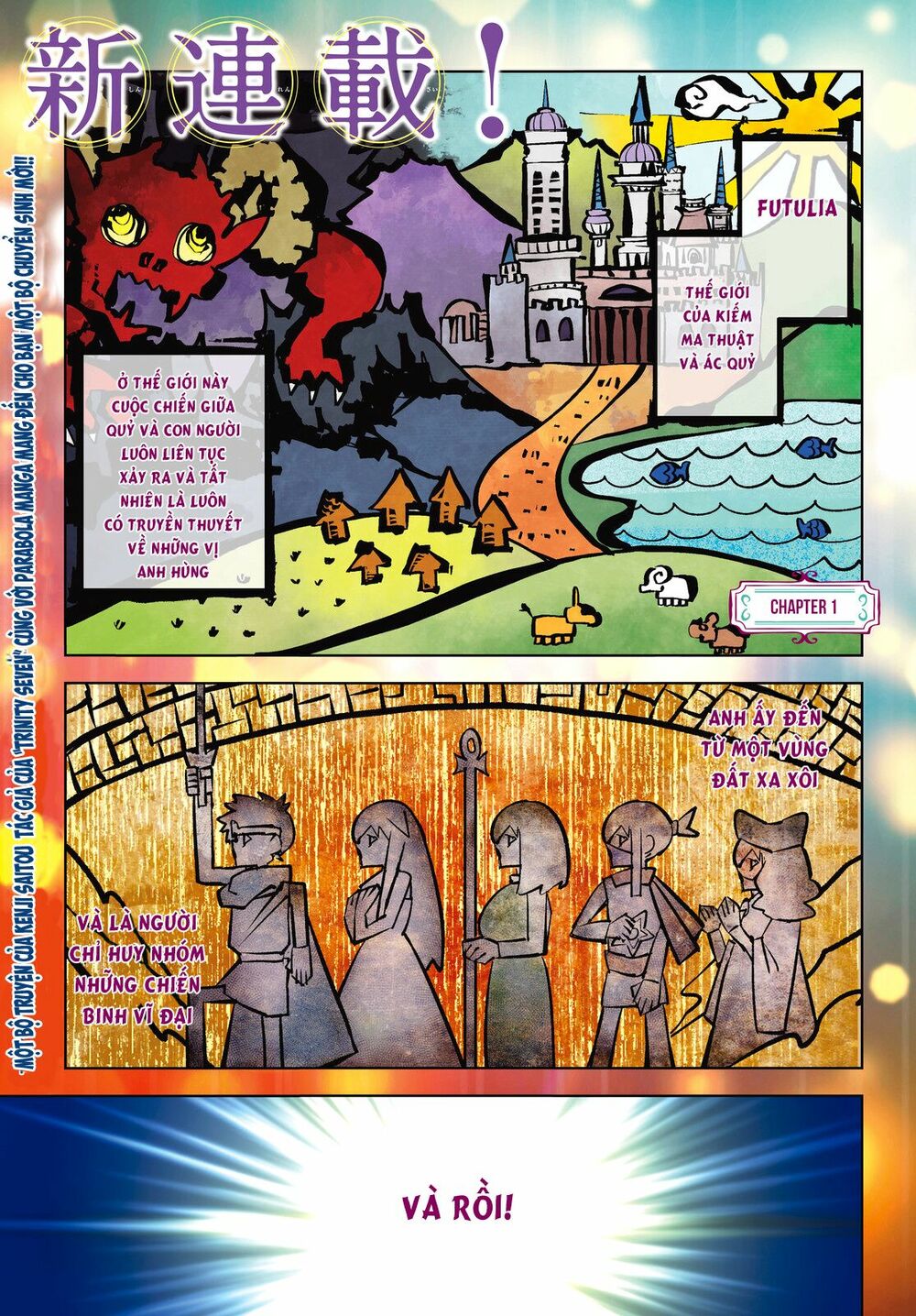 Goodbye Isekai Tensei: Chapter 1