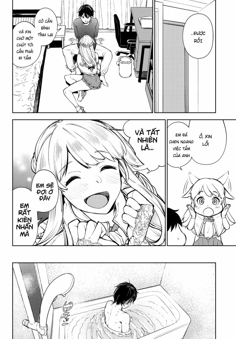 Goodbye Isekai Tensei: Chapter 1