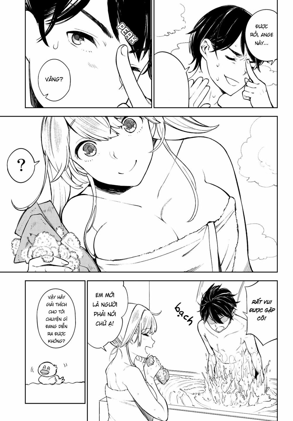 Goodbye Isekai Tensei: Chapter 1