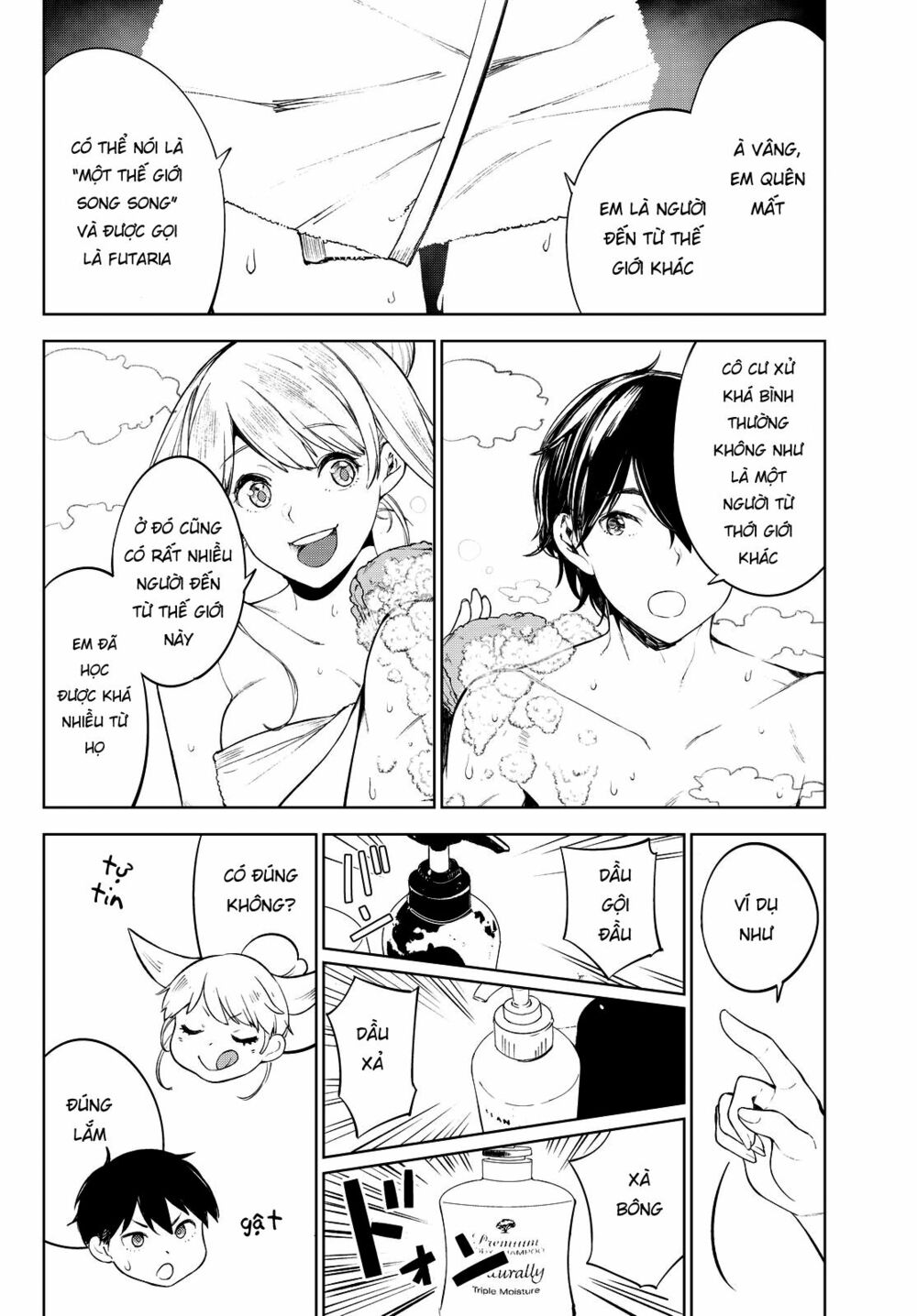 Goodbye Isekai Tensei: Chapter 1