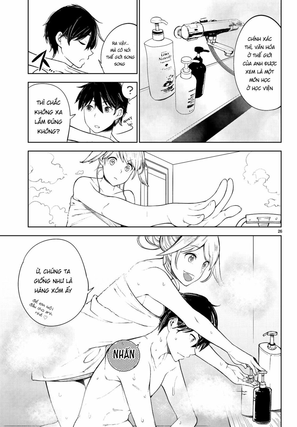 Goodbye Isekai Tensei: Chapter 1