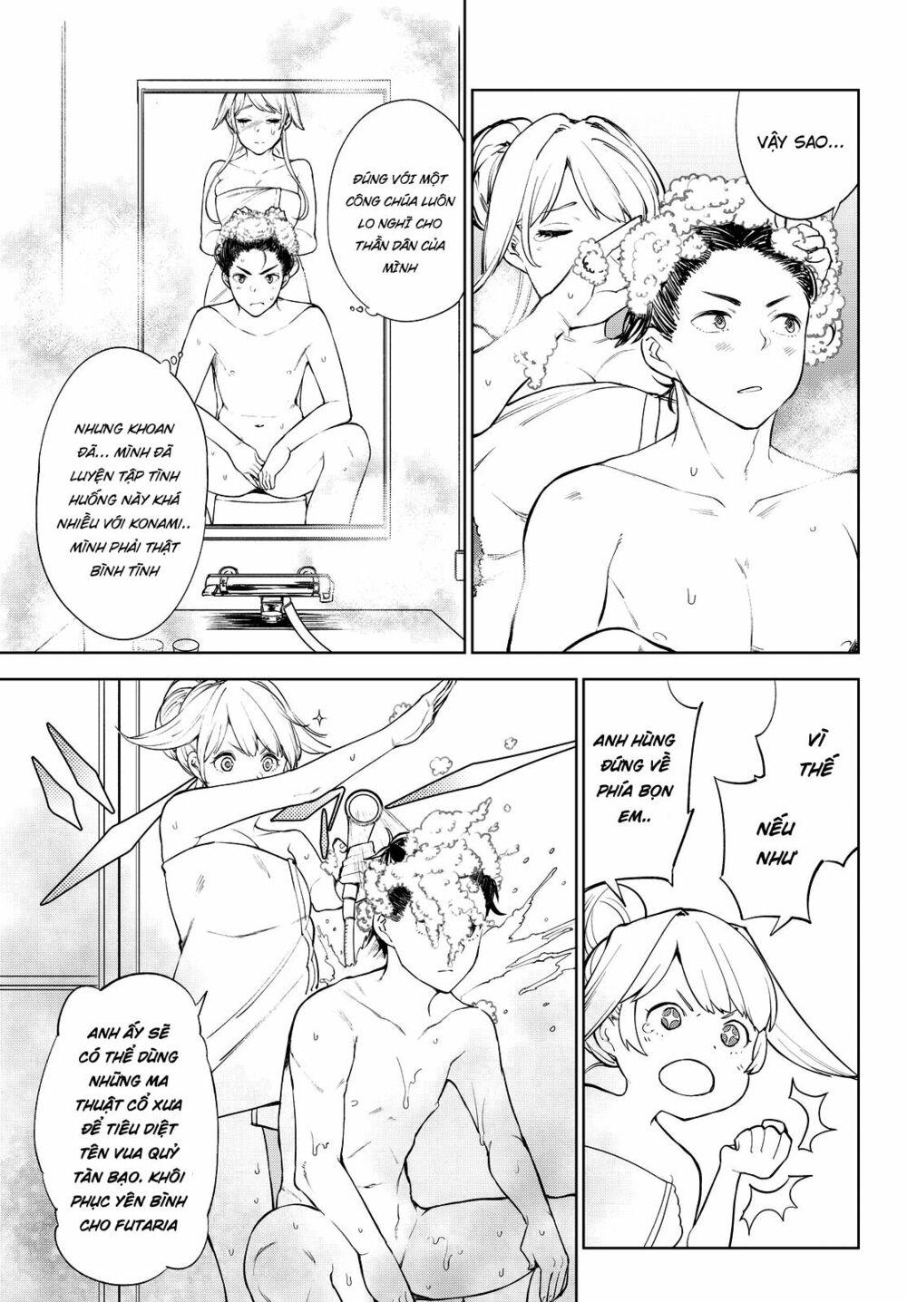 Goodbye Isekai Tensei: Chapter 1