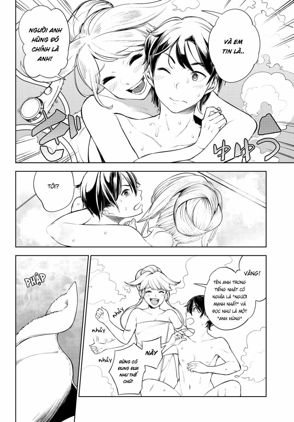 Goodbye Isekai Tensei: Chapter 1