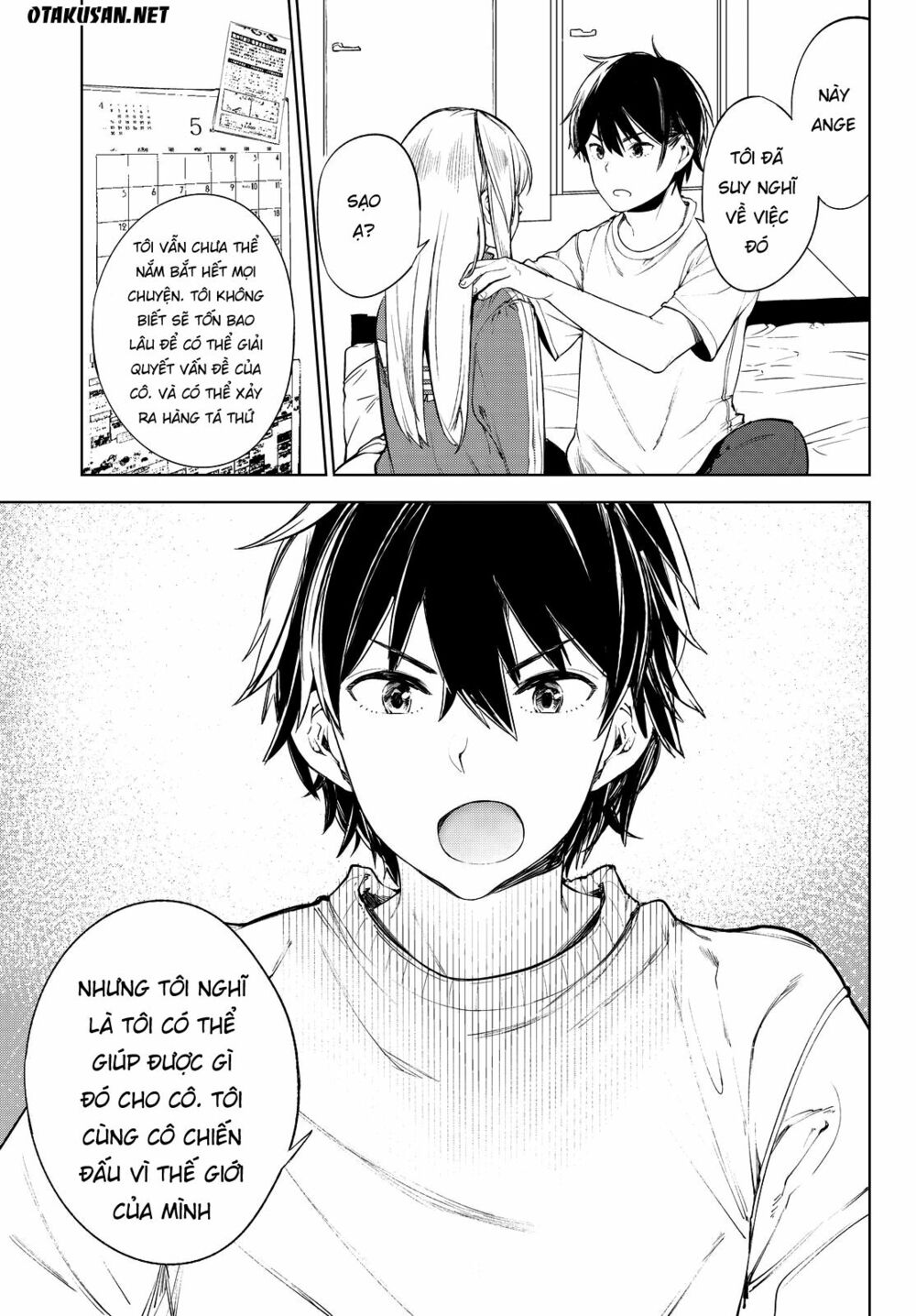 Goodbye Isekai Tensei: Chapter 1