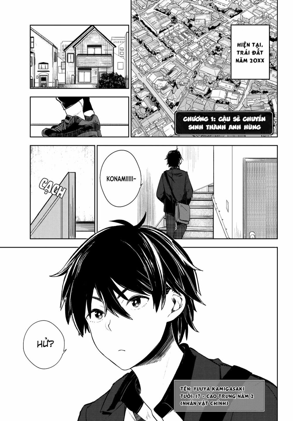 Goodbye Isekai Tensei: Chapter 1