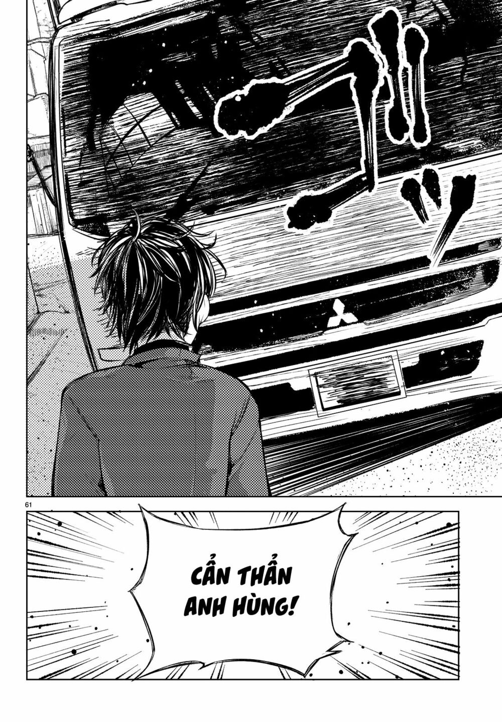Goodbye Isekai Tensei: Chapter 1