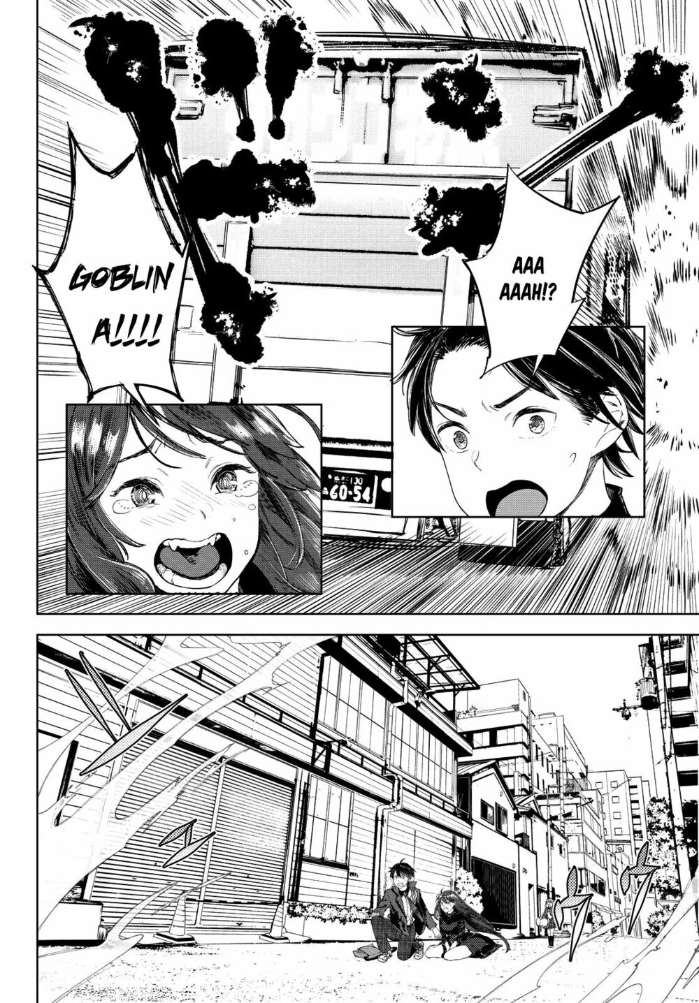 Goodbye Isekai Tensei: Chapter 1