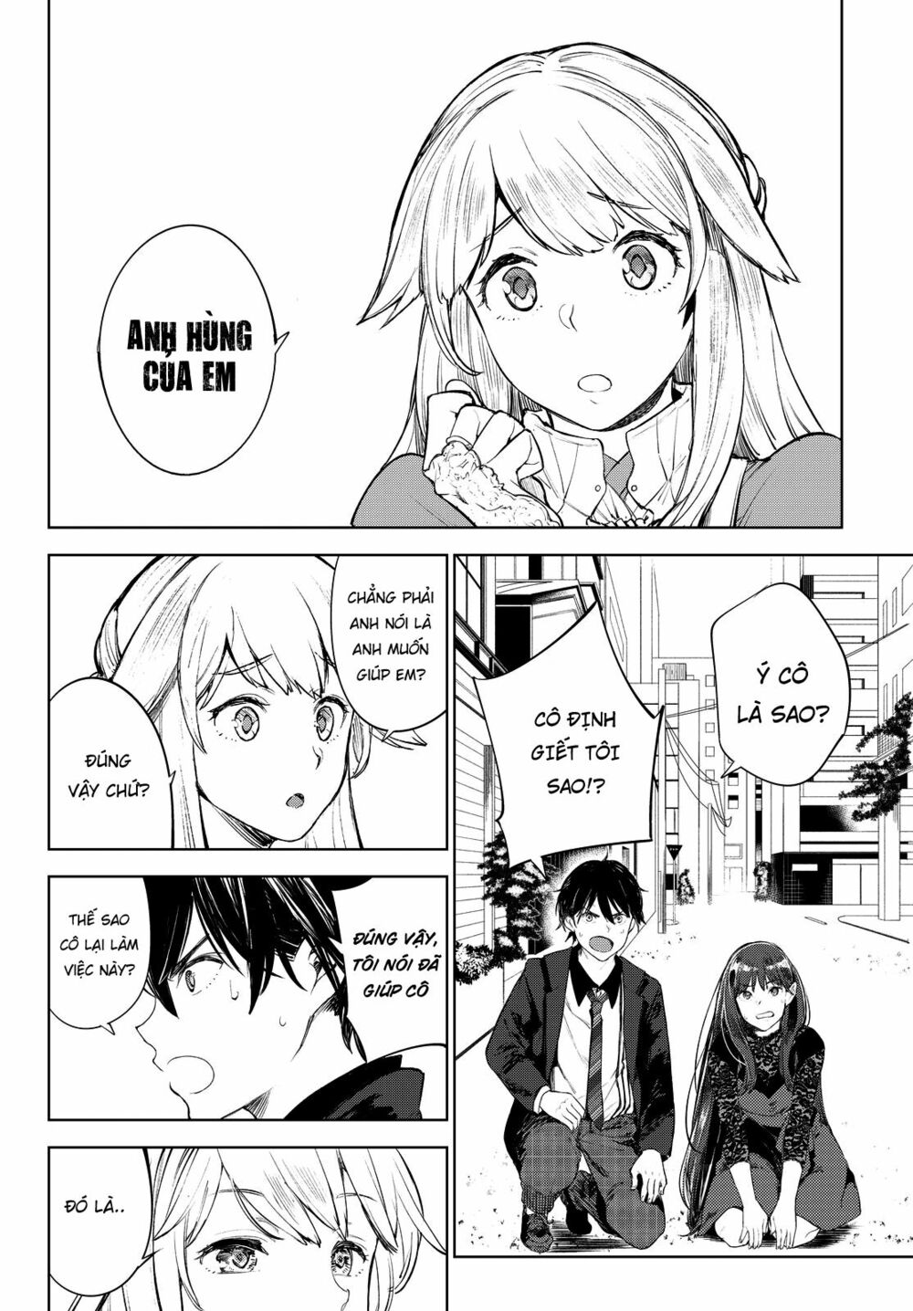 Goodbye Isekai Tensei: Chapter 1