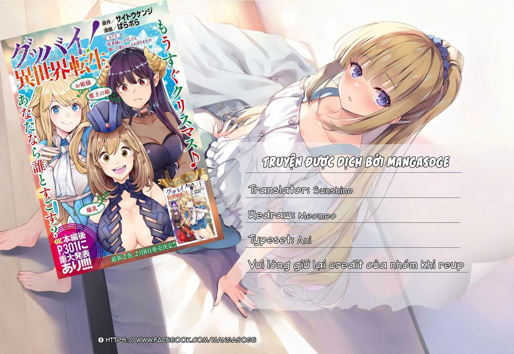 Goodbye Isekai Tensei: Chapter 11