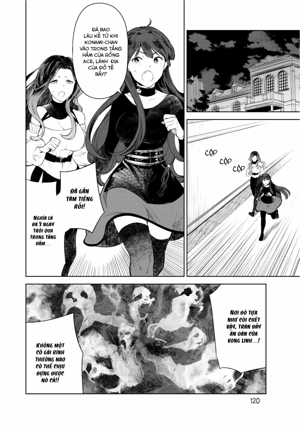 Goodbye Isekai Tensei: Chapter 11