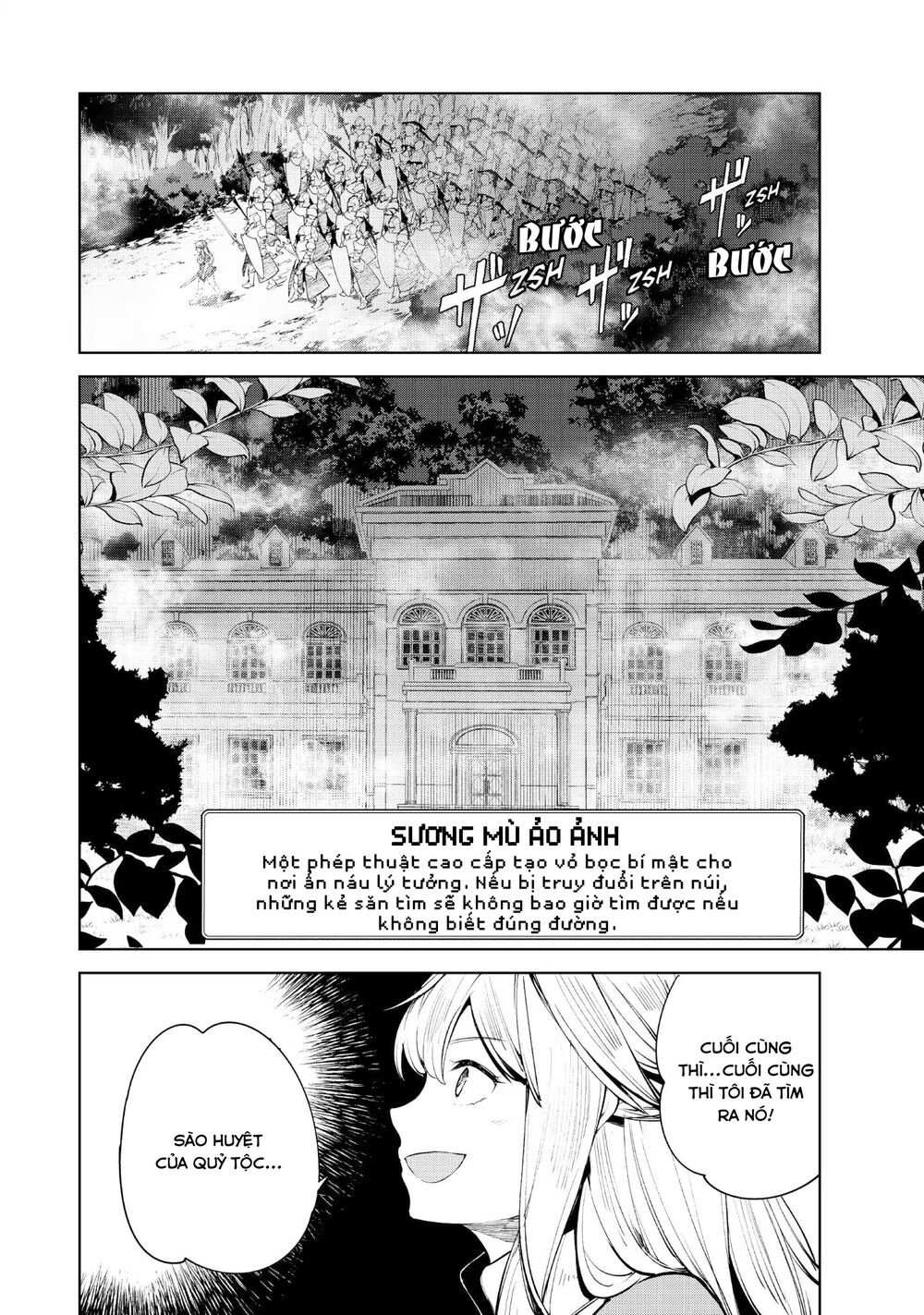 Goodbye Isekai Tensei: Chapter 12