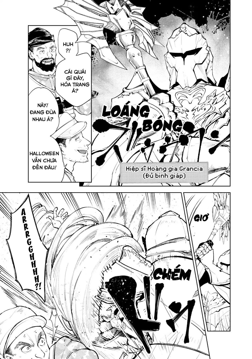 Goodbye Isekai Tensei: Chapter 12