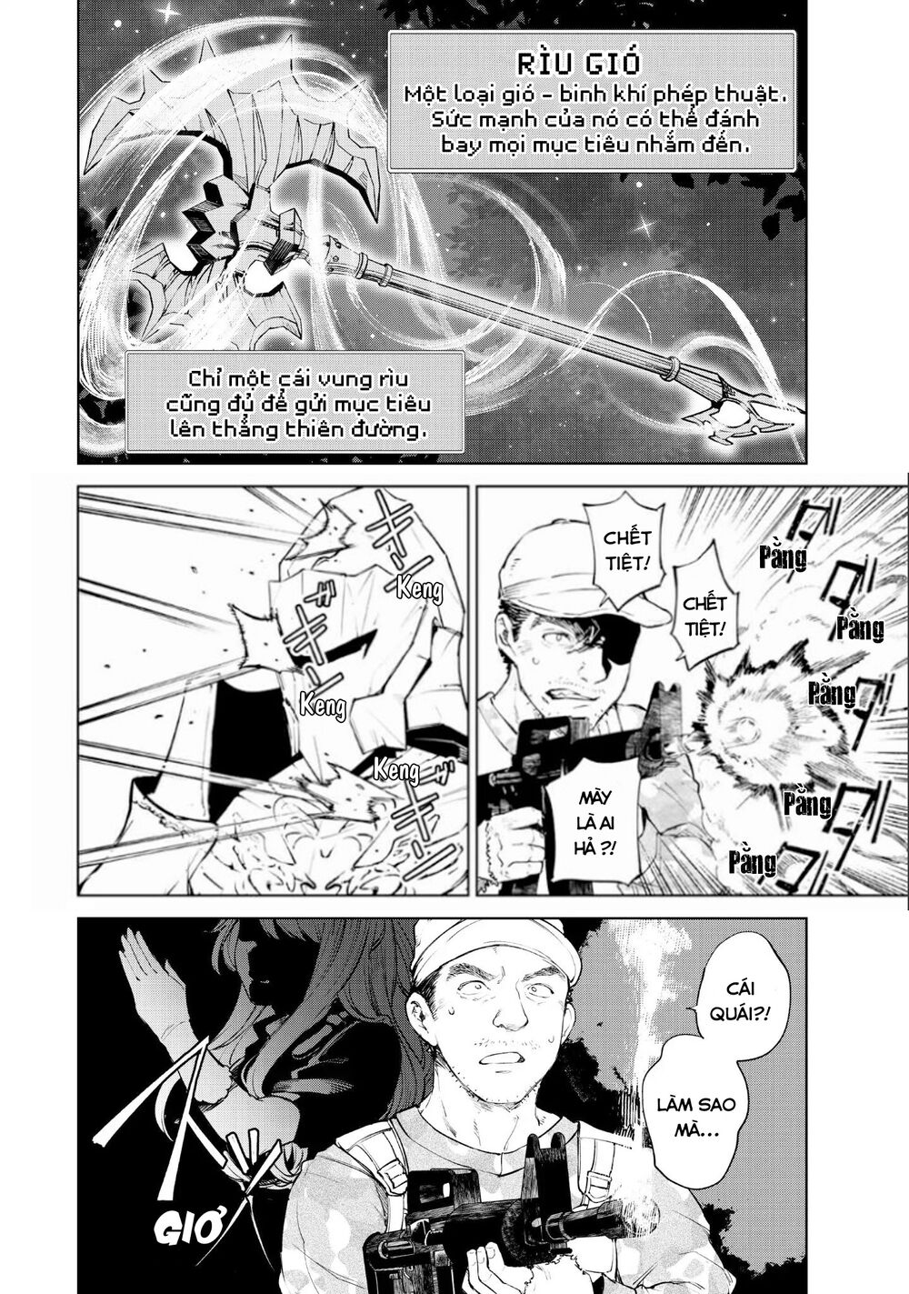 Goodbye Isekai Tensei: Chapter 12