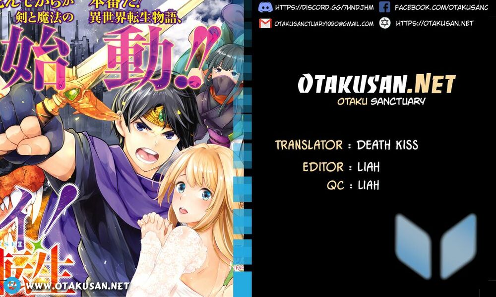 Goodbye Isekai Tensei: Chapter 3