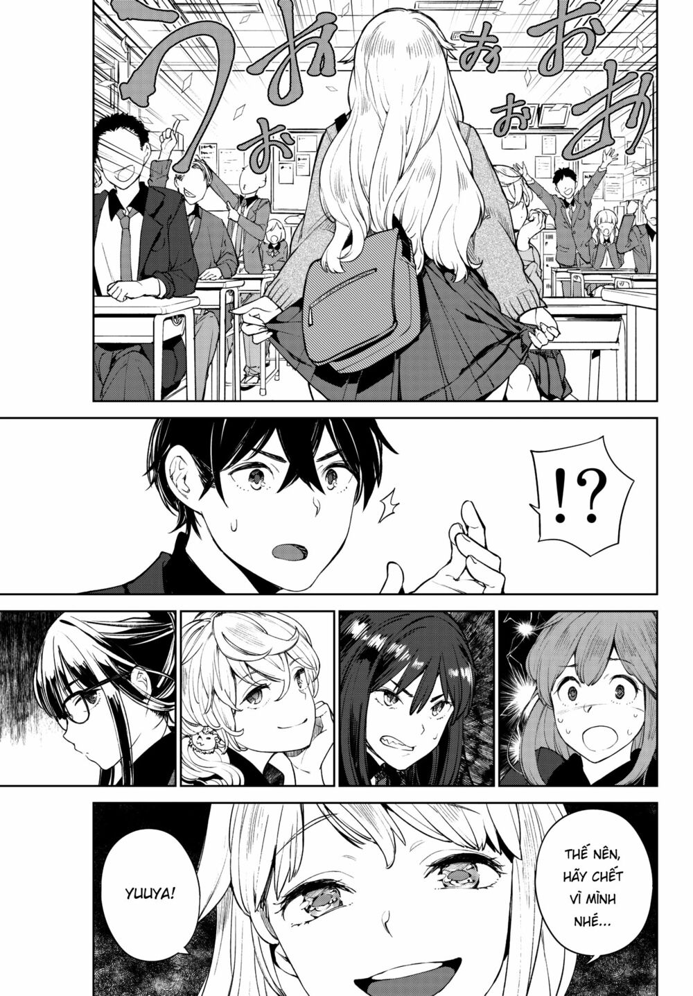 Goodbye Isekai Tensei: Chapter 3