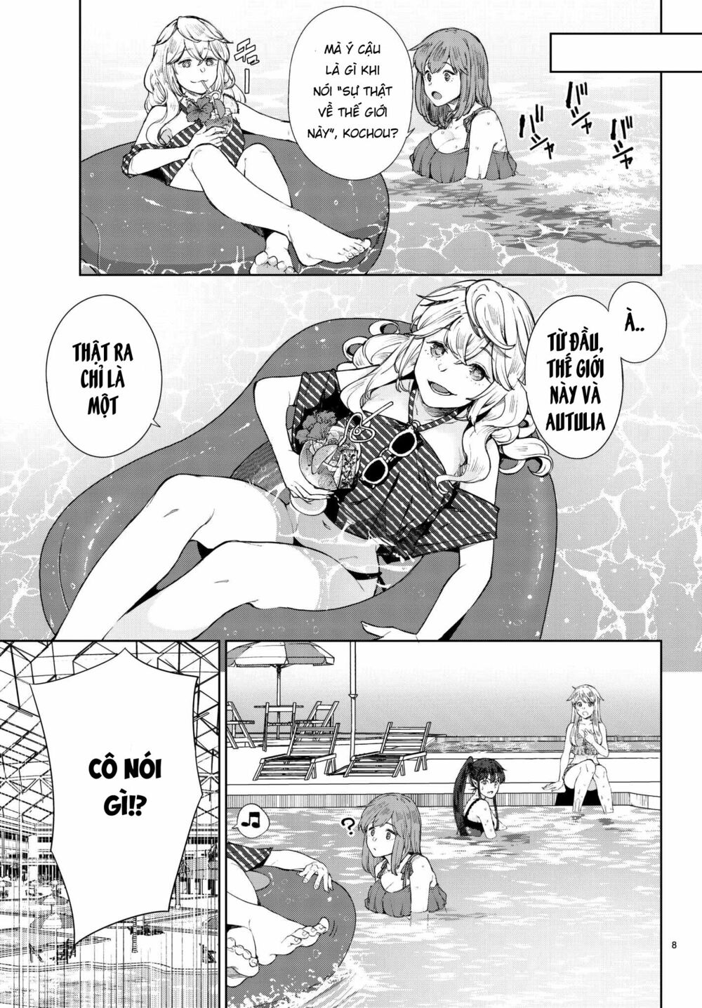 Goodbye Isekai Tensei: Chapter 7