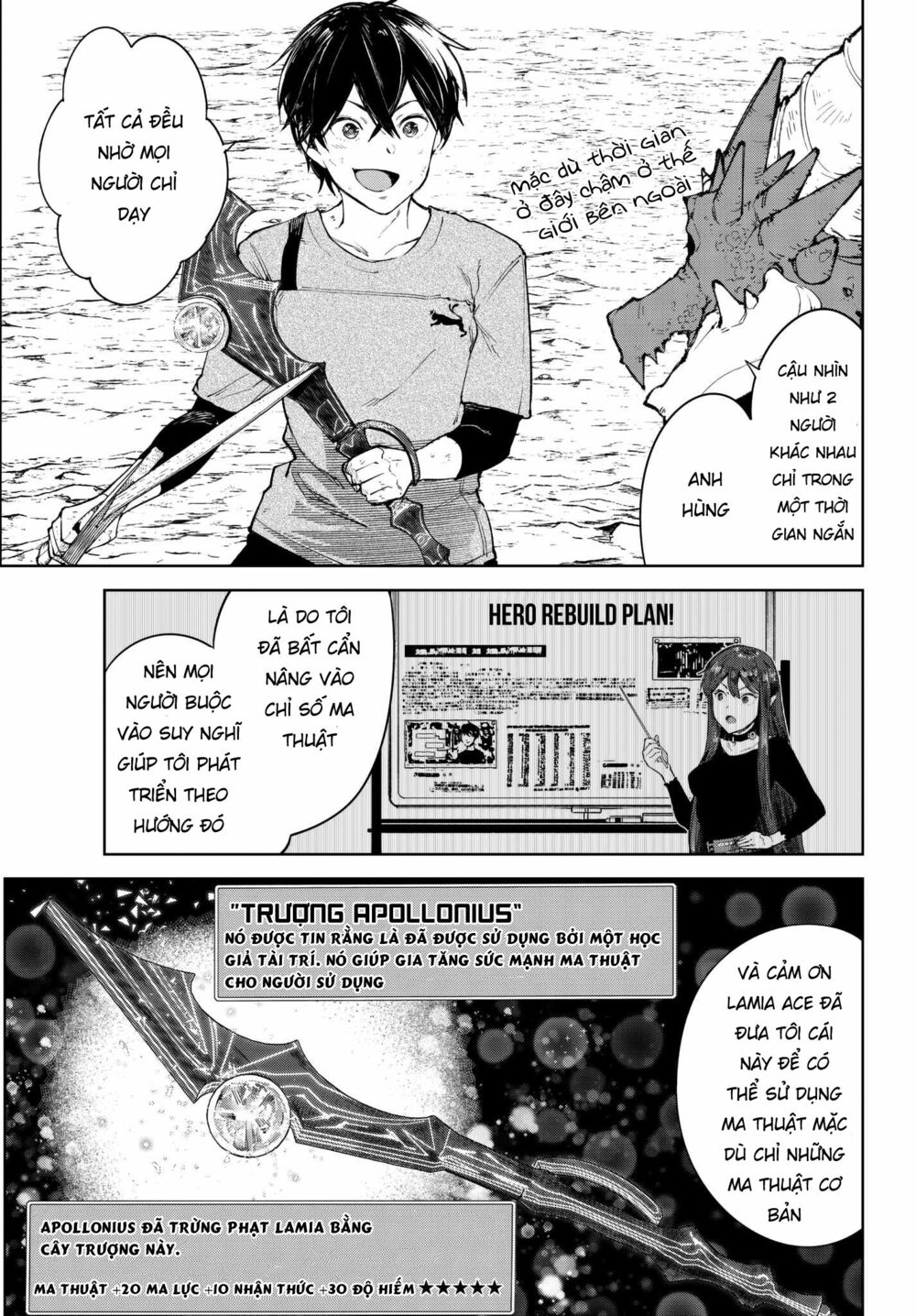 Goodbye Isekai Tensei: Chapter 7