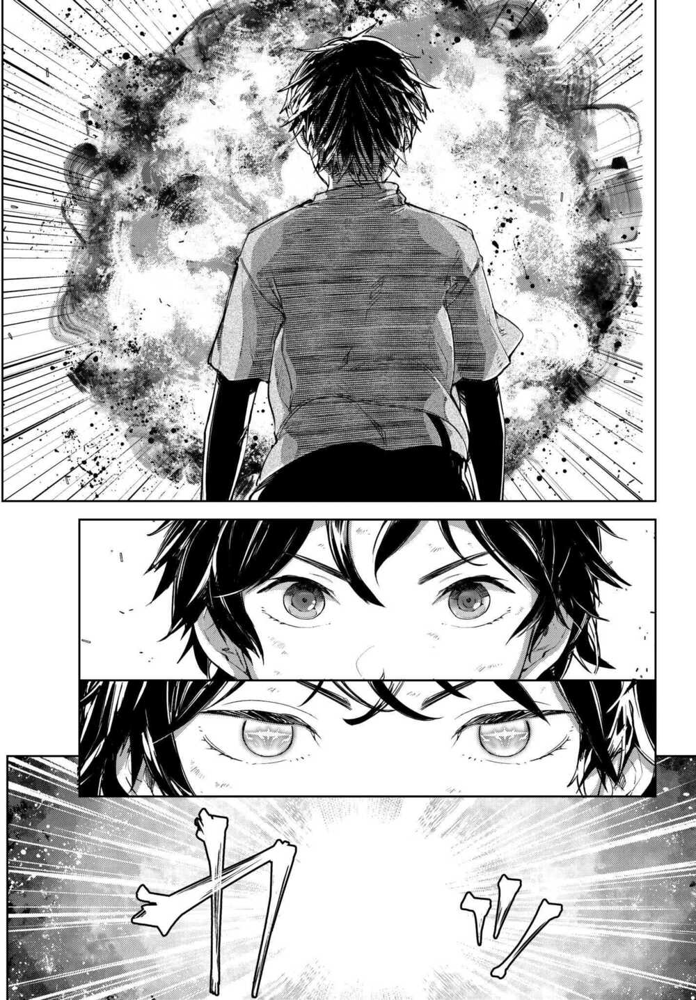 Goodbye Isekai Tensei: Chapter 7