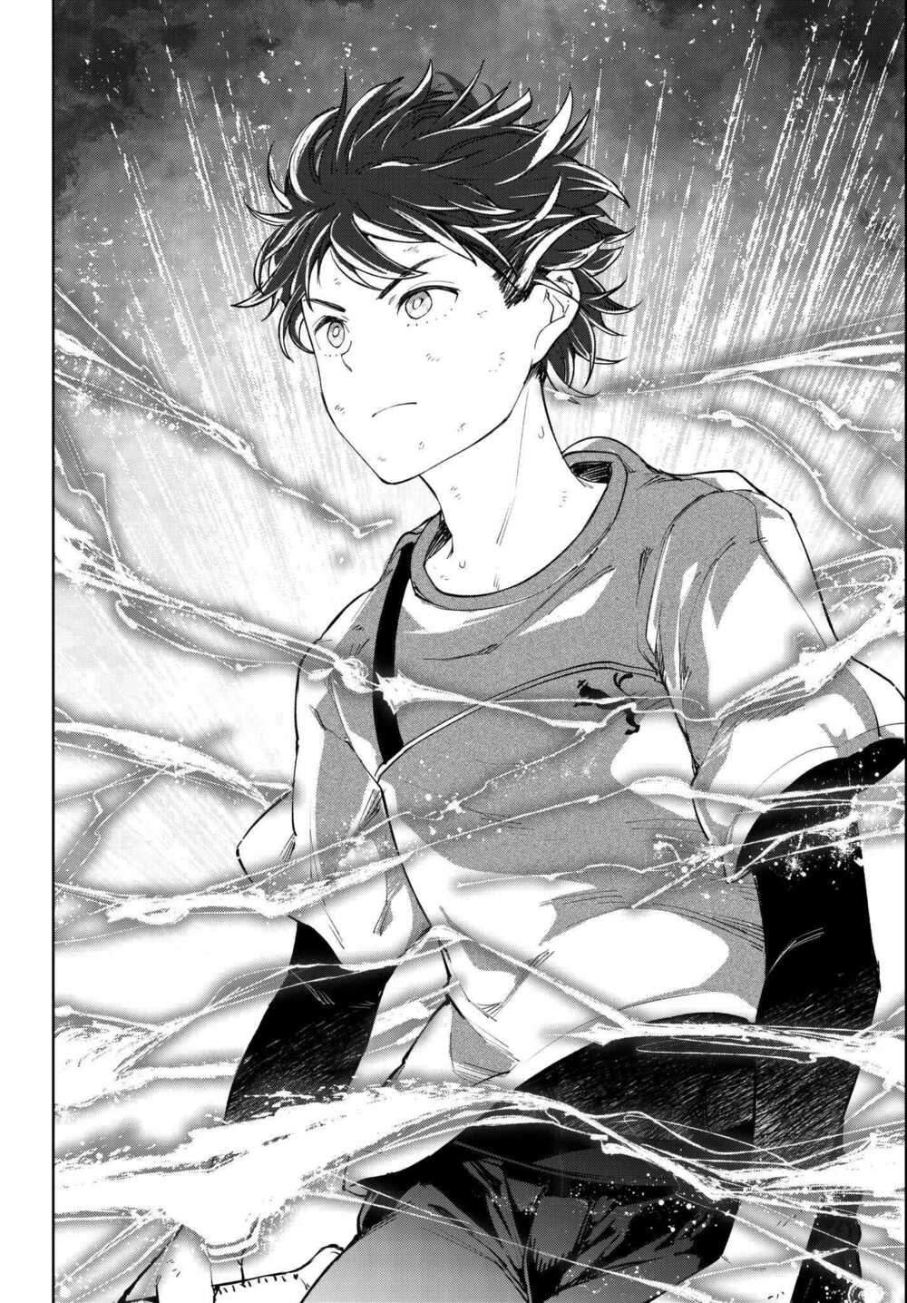 Goodbye Isekai Tensei: Chapter 7