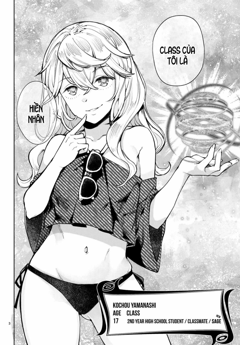 Goodbye Isekai Tensei: Chapter 7