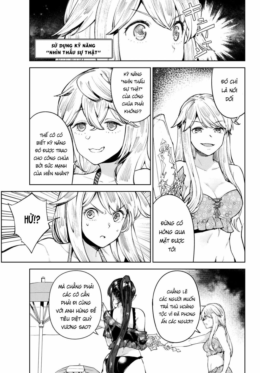 Goodbye Isekai Tensei: Chapter 7