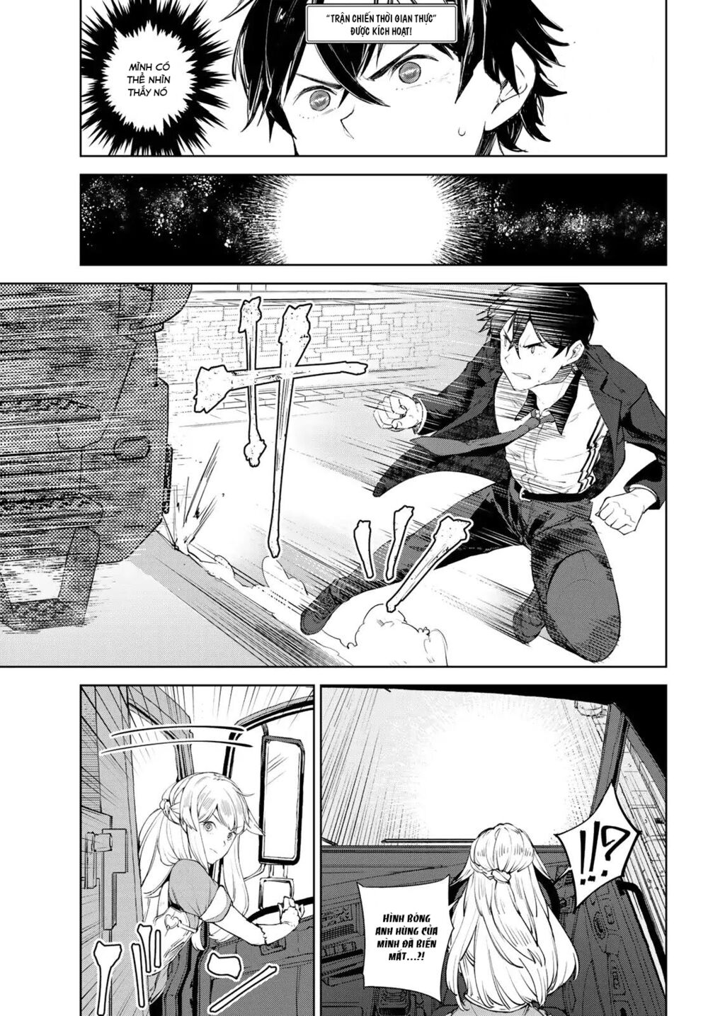 Goodbye Isekai Tensei: Chapter 8