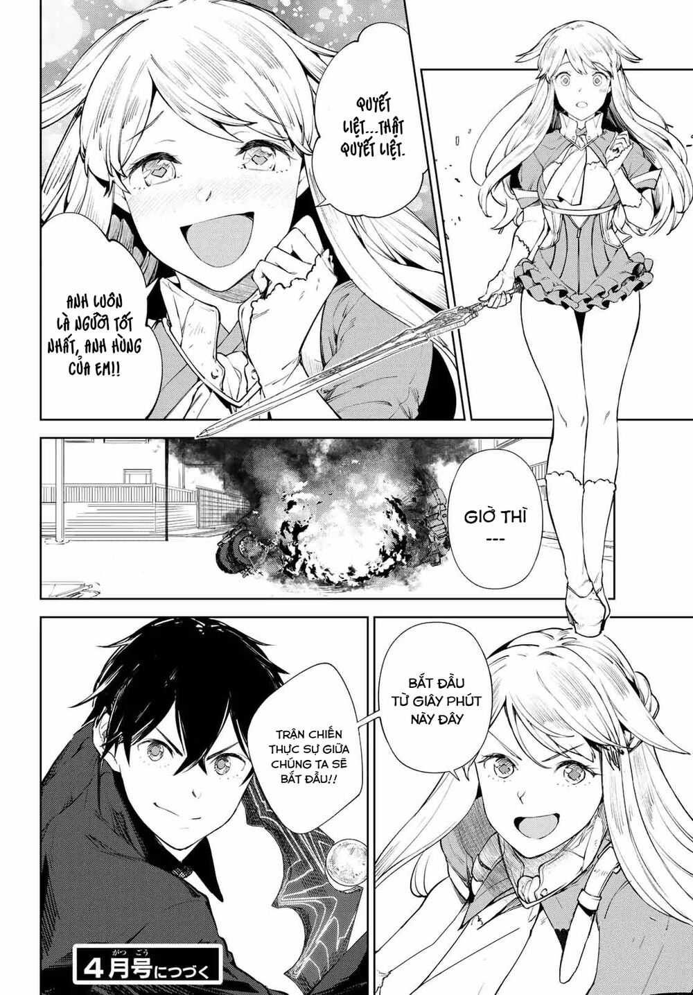 Goodbye Isekai Tensei: Chapter 8