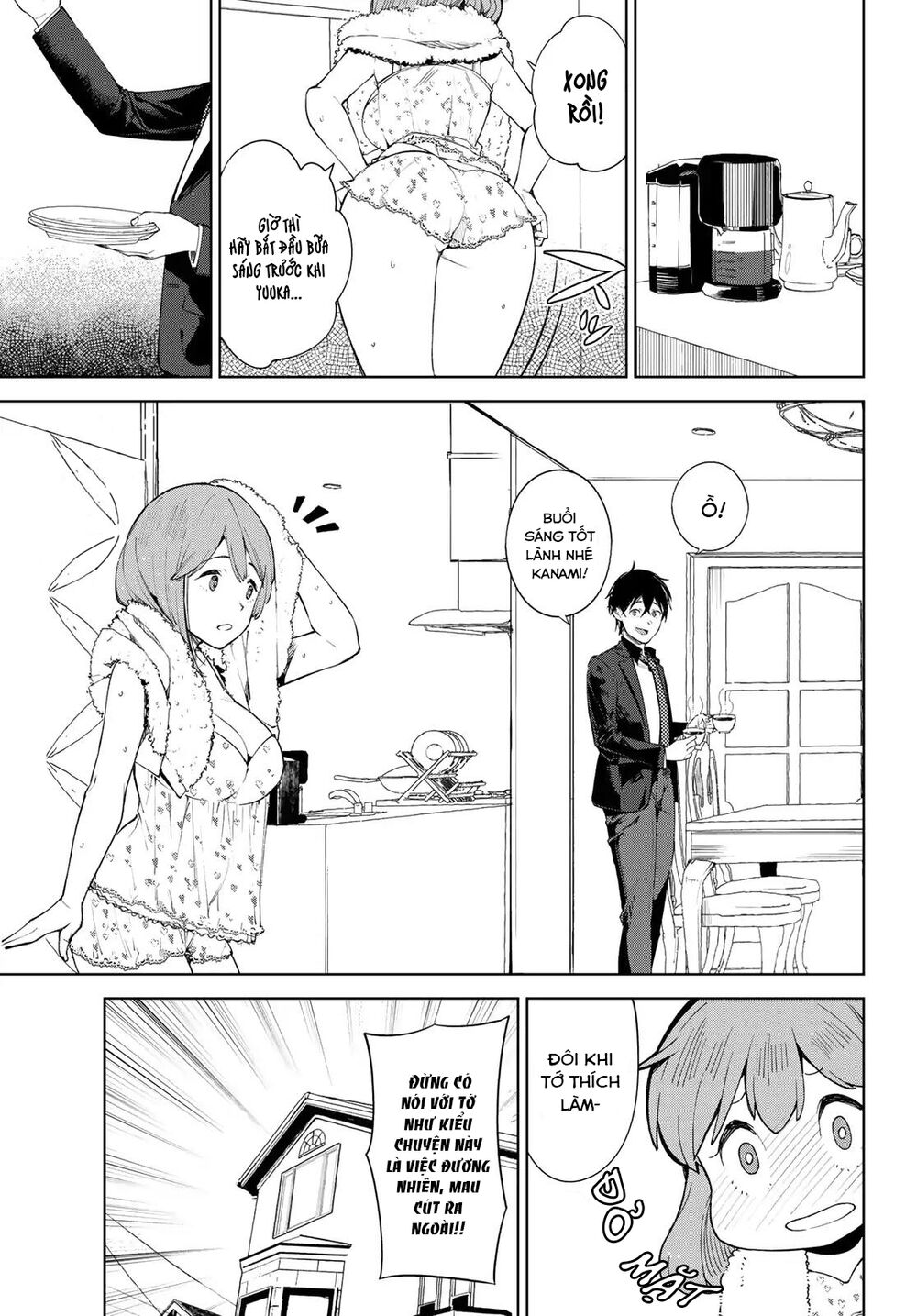 Goodbye Isekai Tensei: Chapter 8