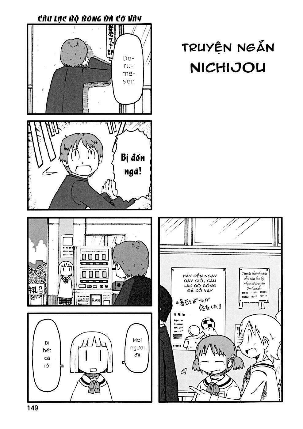 Nichijou: Chapter 0