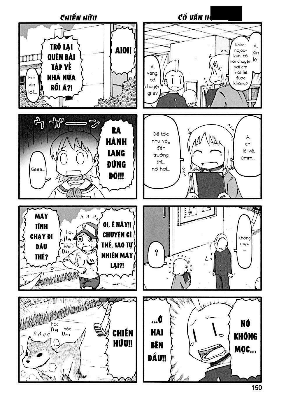Nichijou: Chapter 0