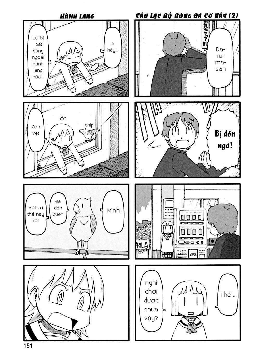 Nichijou: Chapter 0